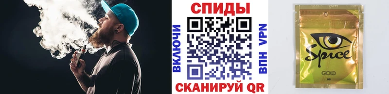 мега ссылки  Приволжск  Бутират Butirat 
