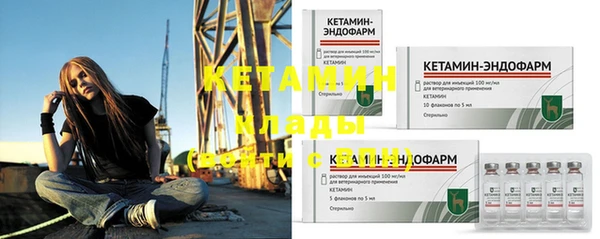 дмт Армянск