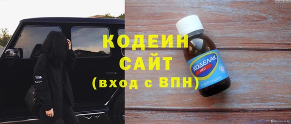дмт Армянск