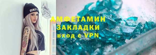 дмт Армянск