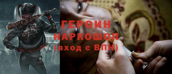 кокаин Аркадак
