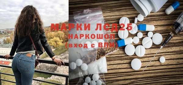 кокаин Аркадак
