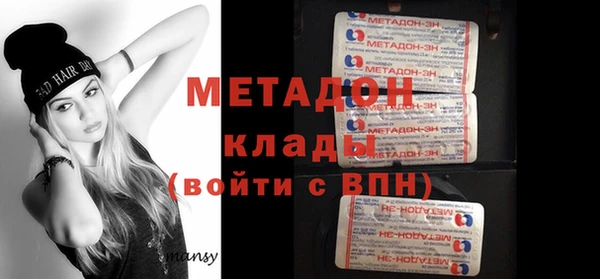 кокаин Аркадак