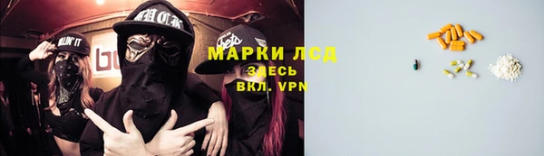 дмт Армянск