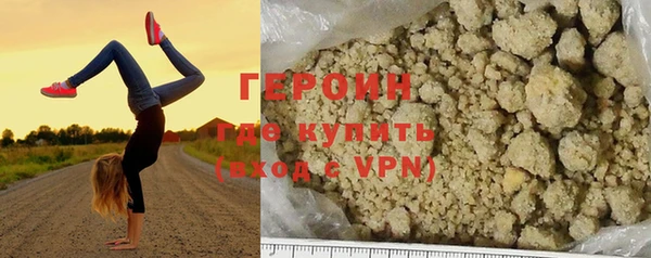 дмт Армянск