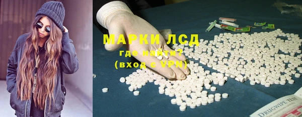 дмт Армянск