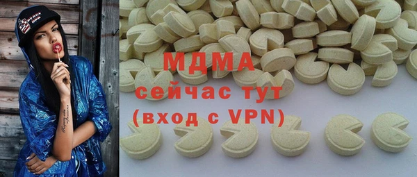 дмт Армянск