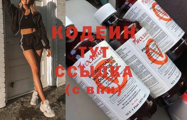 кокаин Аркадак