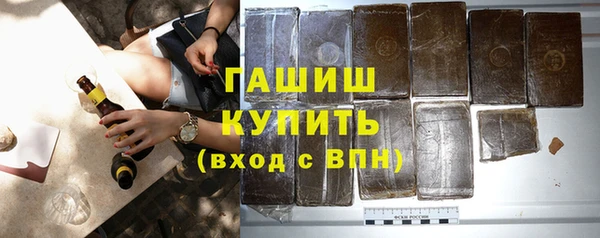 дмт Армянск