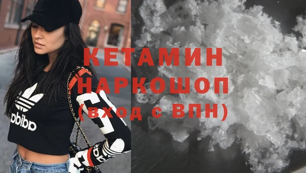дмт Армянск