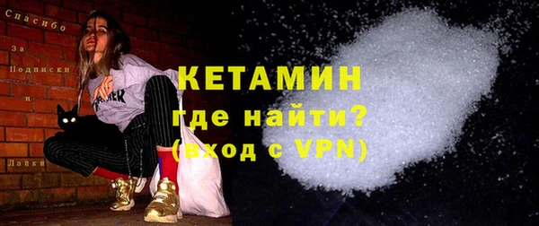 дмт Армянск