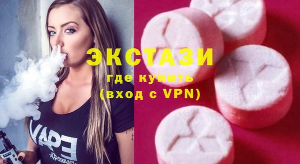 кокаин Аркадак