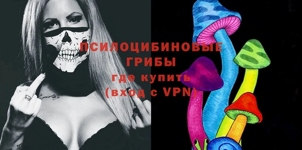 кокаин Аркадак