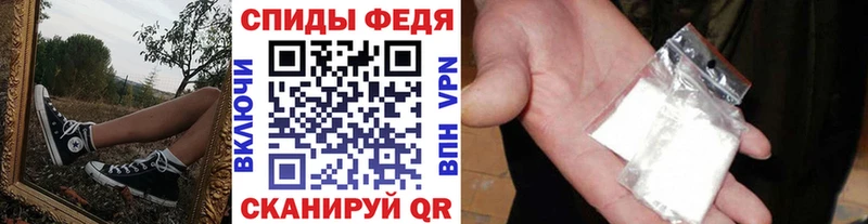 blacksprut рабочий сайт  наркотики  Приволжск  Первитин мет 