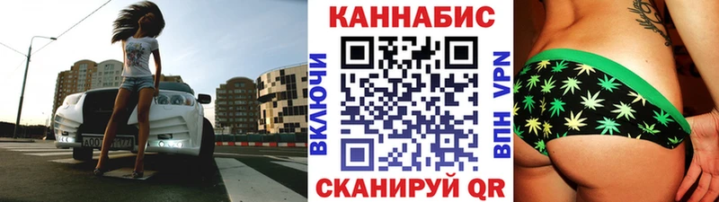 Конопля гибрид  Приволжск 